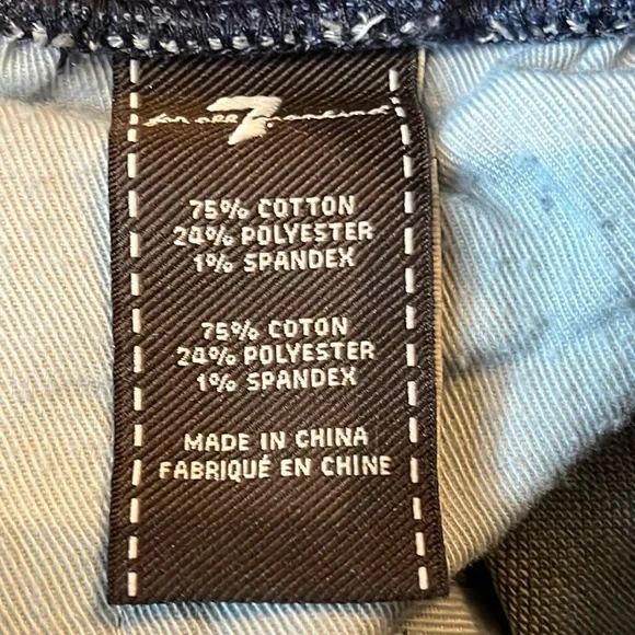 7 for All Mankind Fleece 1/4 Zip& jogger style jeans - boys Sz S ( school age)